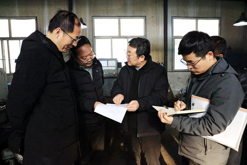 021706868059997589.jpeg 微信圖片_20240202152311_副本_副本.jpg