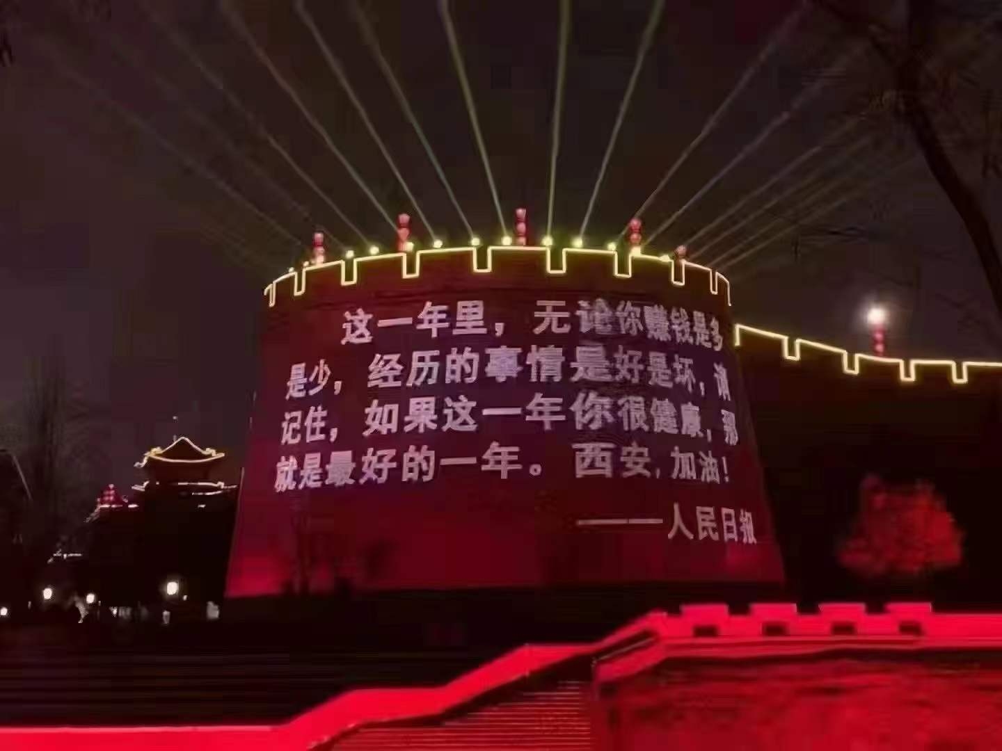 【疫情防控】讓黨旗在一線高高飄揚(yáng)，在戮力抗疫中貢獻(xiàn)工投力量