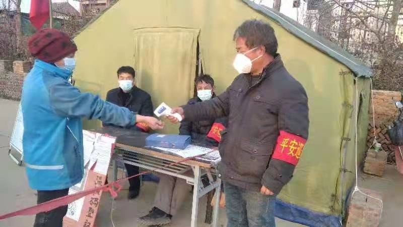 扶貧工作動態(tài)(第129期)