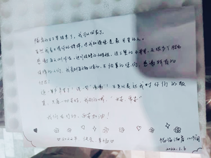 【疫情防控】工投集團： 匯聚“三線”合力，把黨旗插在抗疫陣地最前沿