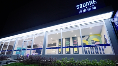 張立偉帶隊(duì)赴鐘機(jī)公司、光華橡膠廠調(diào)研