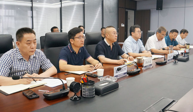 集團(tuán)召開(kāi)2022年二季度安全生產(chǎn)例會(huì) 暨安全生產(chǎn)專項(xiàng)整治三年行動(dòng)工作專班 季調(diào)度會(huì)、信訪維穩(wěn)視頻會(huì)議