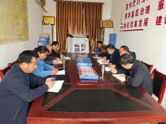 扶貧工作動(dòng)態(tài)(第119期)