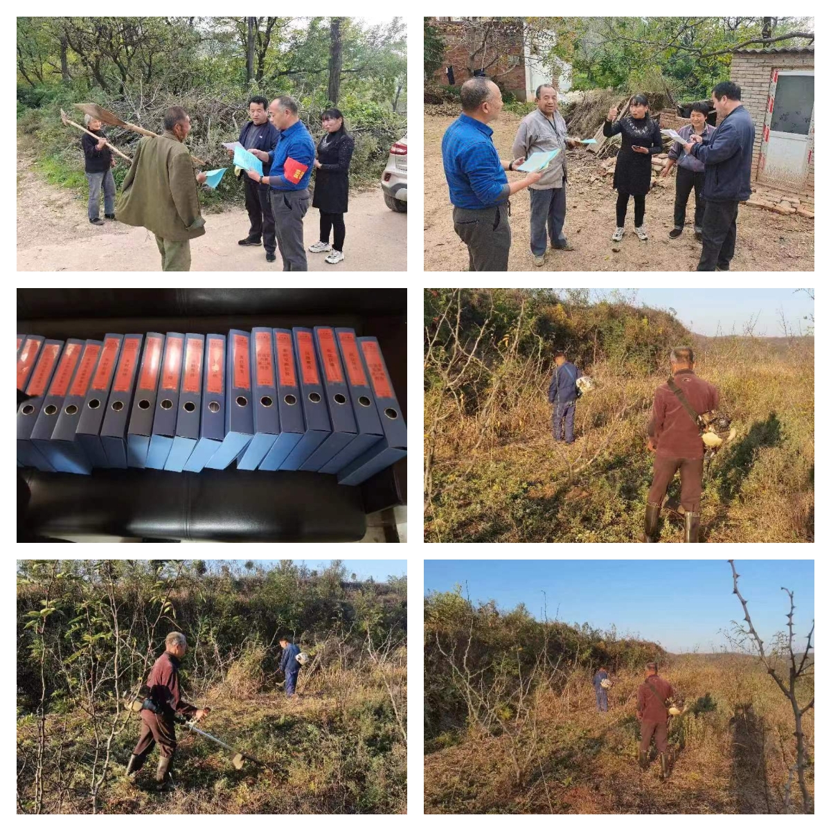 鄉(xiāng)村振興工作動(dòng)態(tài) (第139期)