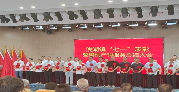 鄉(xiāng)村振興工作動(dòng)態(tài) (第147期)