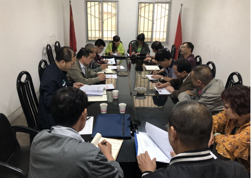 集團(tuán)大調(diào)研第七調(diào)研組赴正合物業(yè)長(zhǎng)海分公司、蝴蝶物業(yè)公司調(diào)研