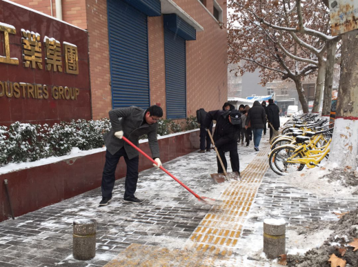 雪一直下，我們一直在：工投集團(tuán)除雪掠影