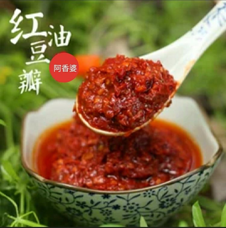【太陽食品】阿香婆新品 —— 紅油豆瓣 上市啦?。。?></a>
									</div>
								</div>
								<div   id=