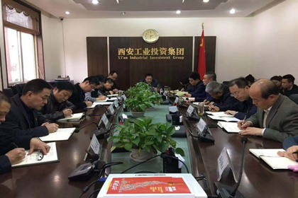 集團黨委開展“講政治、敢擔當、改作風”專題教育主題黨課