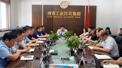 集團黨委傳達學(xué)習(xí)中央和省、市委 “不忘初心、牢記使命”主題教育工作會議精神