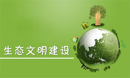 陜西西安:繪就“水清岸綠、魚(yú)翔淺底”畫(huà)卷