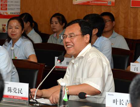 1531385735203884.png 圖片3.png