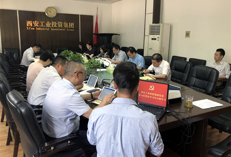 1536569040129022.jpg 微信圖片_20180910105912_副本.jpg