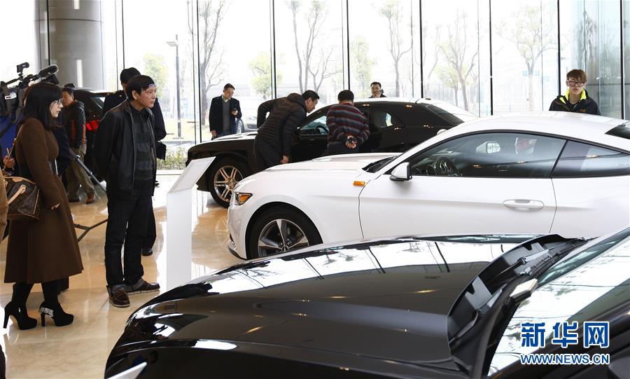 (新華全媒頭條·壯闊東方潮 奮進新時代——慶祝改革開放40年·圖文互動)(7)從改革地標(biāo)看中國改革開放40年 (新華全媒頭條·壯闊東方潮 奮進新時代——慶祝改革開放40年·圖文互動)(7)從改革地標(biāo)看中國改革開放40年