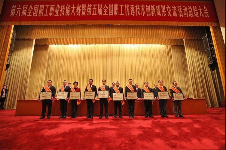 1548119051145361.jpg 微信圖片_20190122090244.jpg