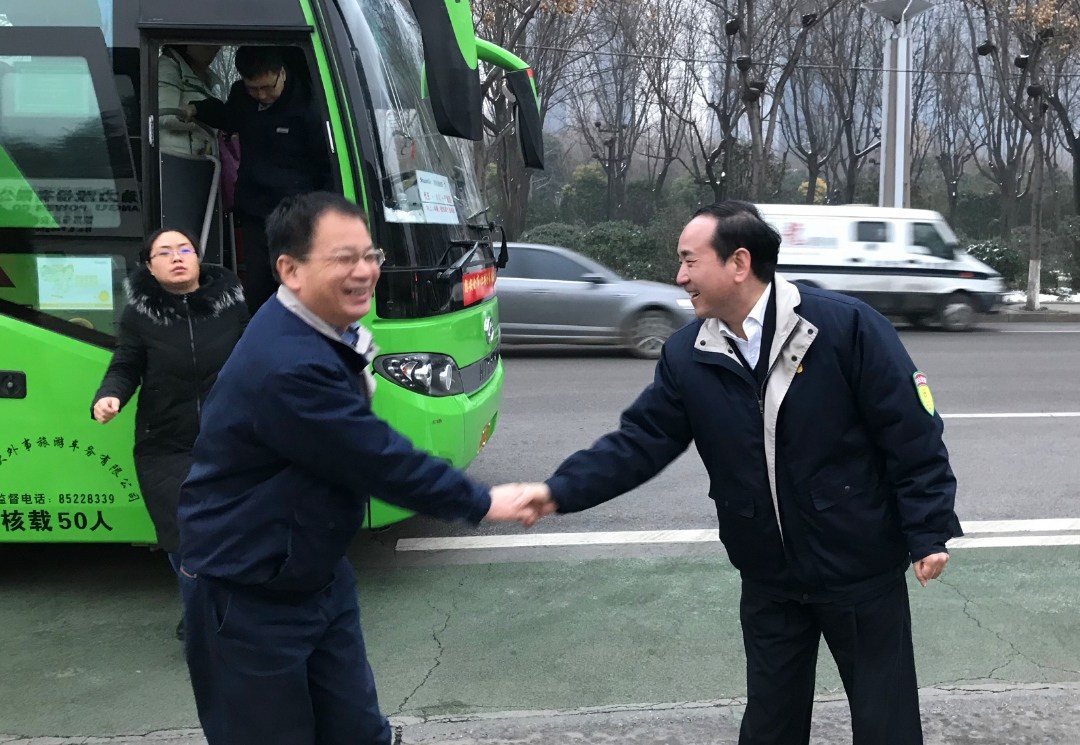 1550021931118074.jpg 1550021931118074.jpg