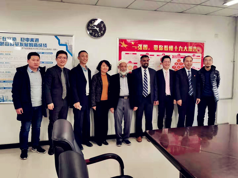 1576573418544911.jpg 微信圖片_20191216173135_副本.jpg